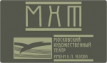 МХАТ МХАТ