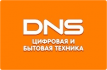 DNS DNS